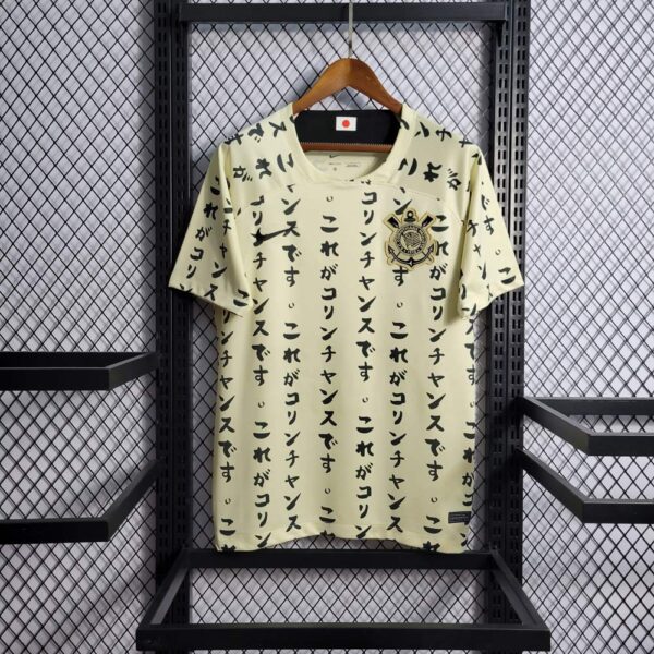 Camisa Corinthians Versão Comemorativa Japão  - Torcedor